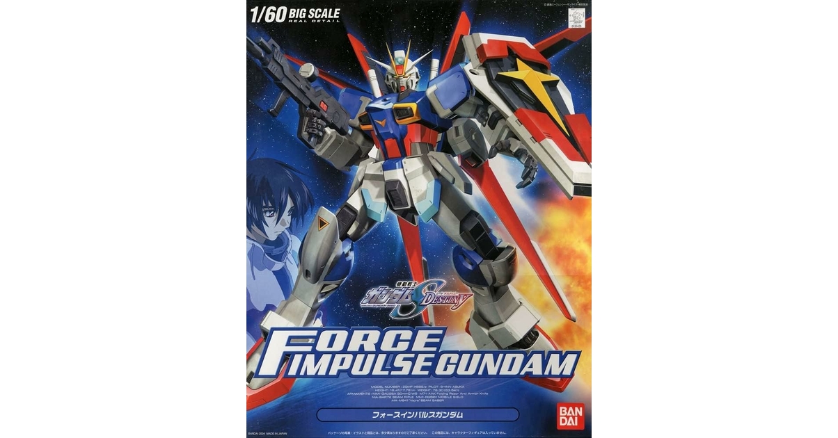 1/60 Force Impulse Gundam | Gundam SEED Destiny | Gunpla-Shop